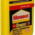 Уплотнители и герметизация